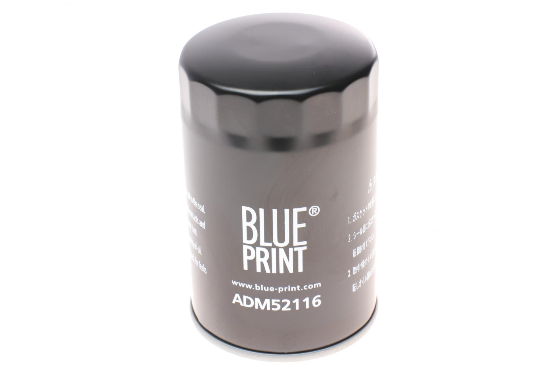 ADM52116 BLUE PRINT